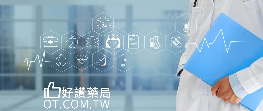 威而鋼讓生活更幸福