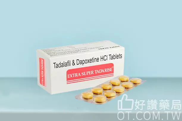 犀利士服用時間安排圖表