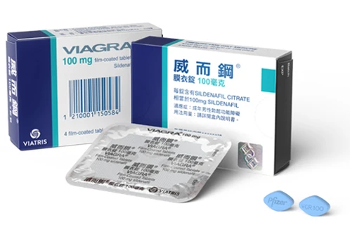 威而鋼藥粒展示