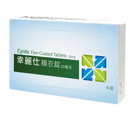 幸麗仕產品示意圖