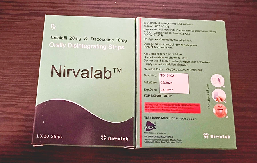 雙效口溶膜片示意圖