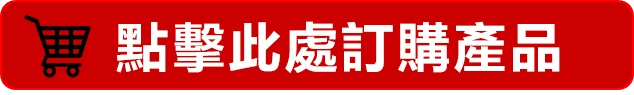 印度必利勁效果與使用指南:提升生活質量的首選! 1 印度必利勁效果與使用指南