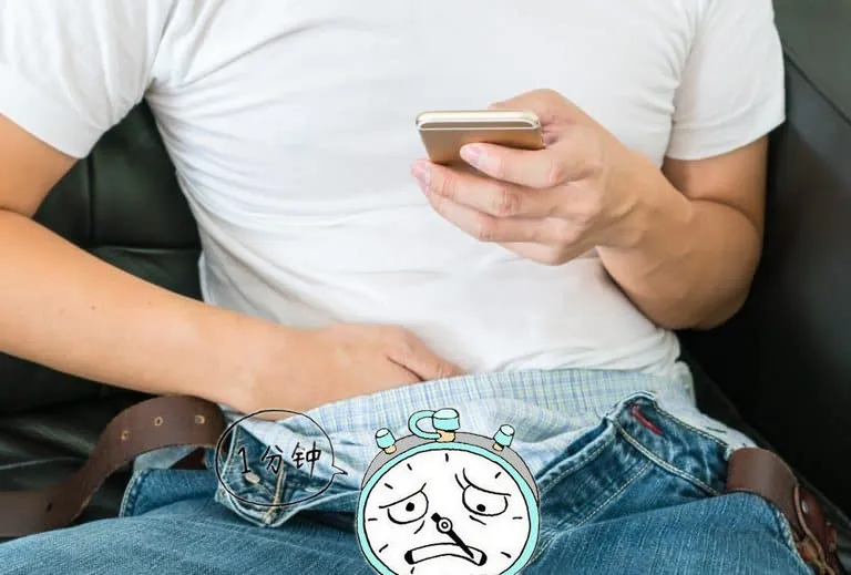 男性勃起功能障礙預防指南:從日常生活習慣著手