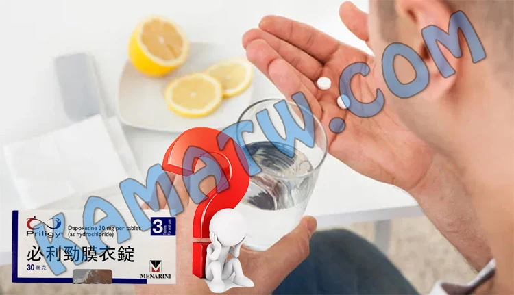 必利勁可以長期服用嗎？